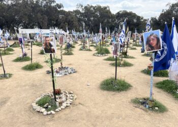 Opinion: The Nation of Israel and the Proportionate Response